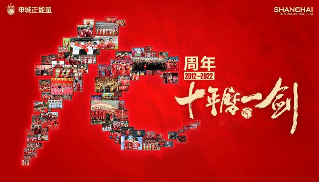 渔夫荒淫艳史